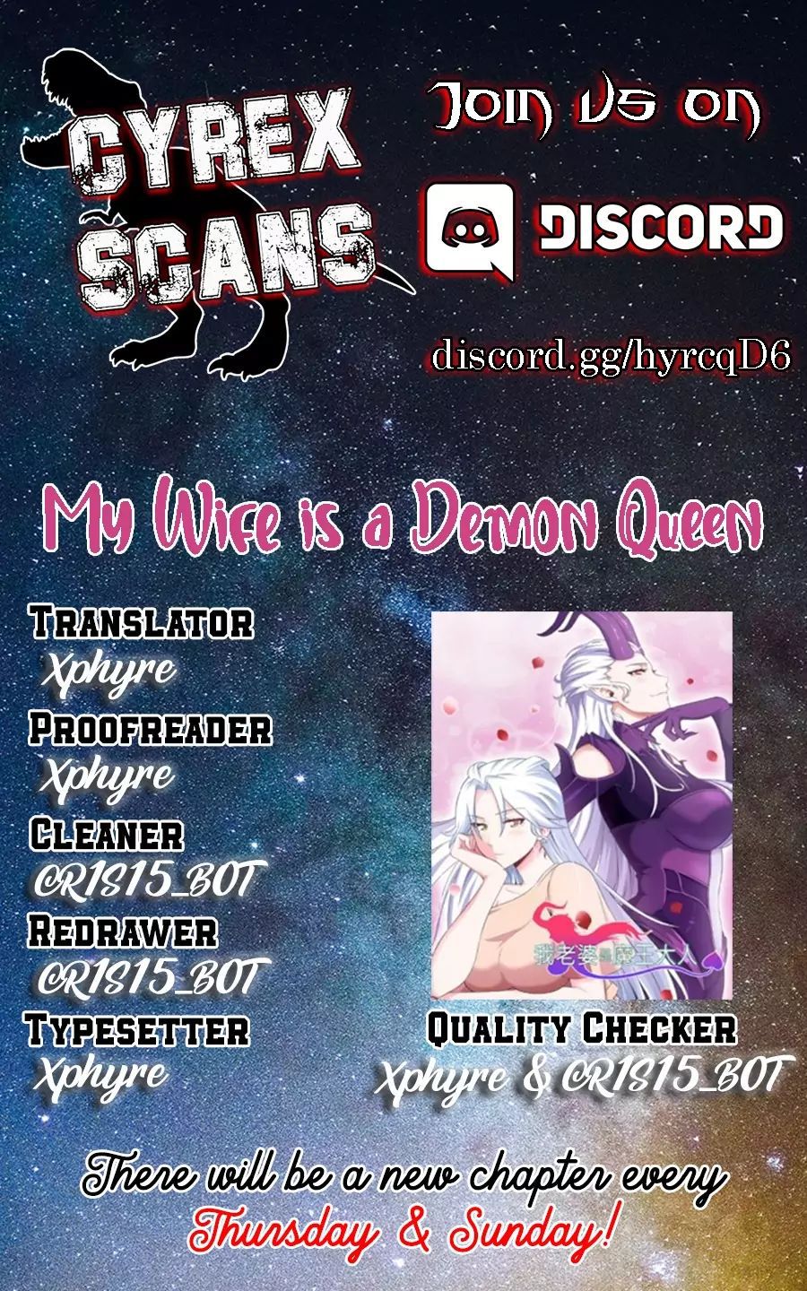 My Wife is a Demon Queen Chapter 192 1